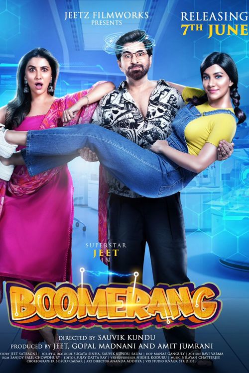 Poster for Boomerang