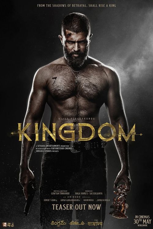 Poster for Kingdom