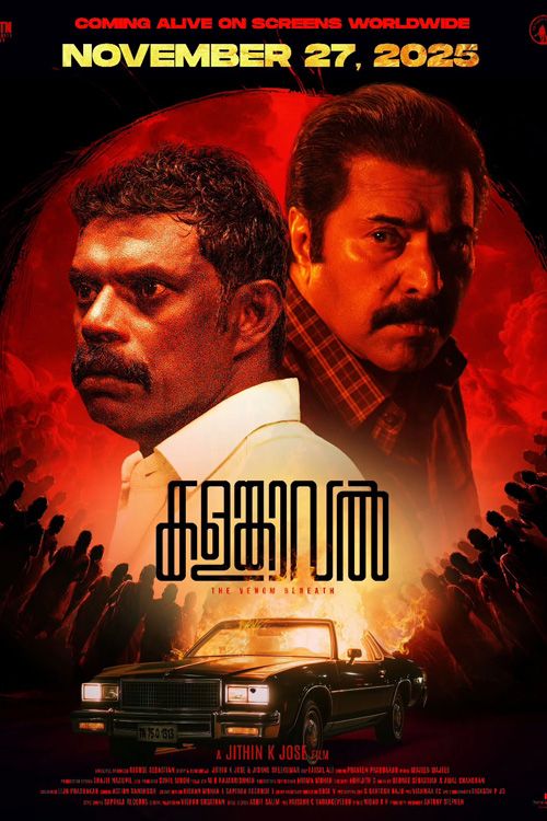 Poster for Kalamkaval