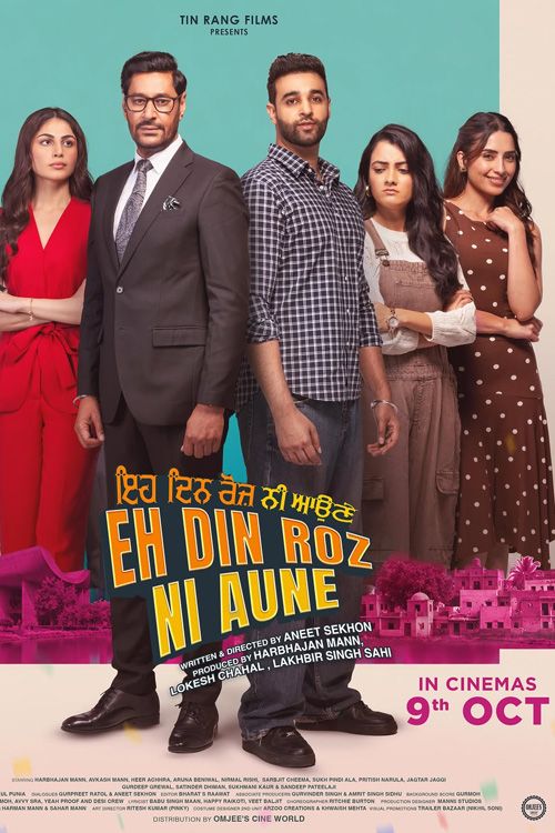 Poster for Eh Din Roz Ni Aune