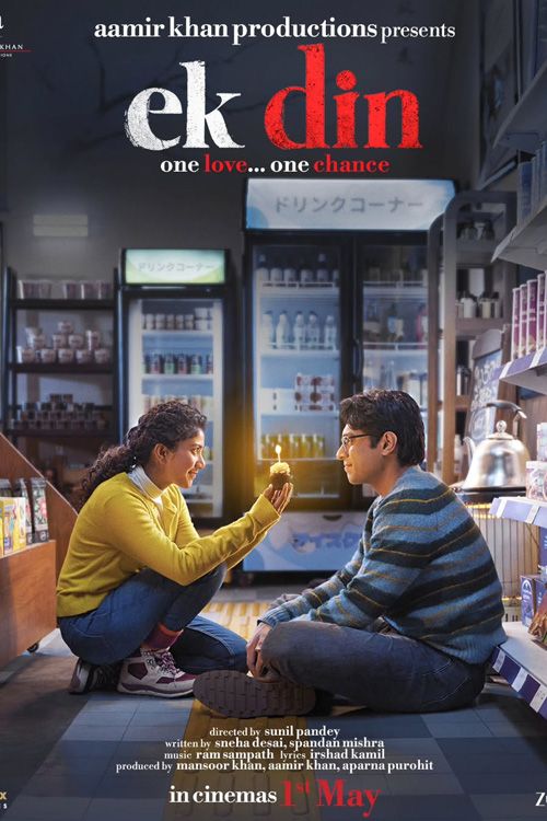 Poster for Ek Din