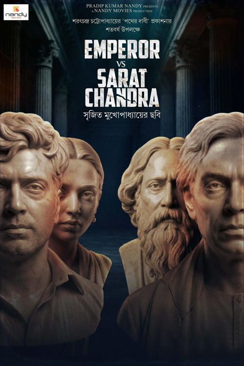 Poster for Emperor Vs Sarat Chandra