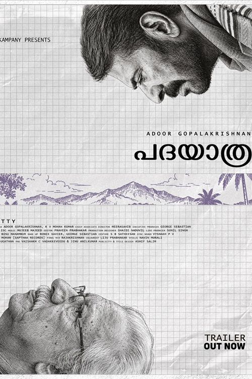 Poster for Padayaatra