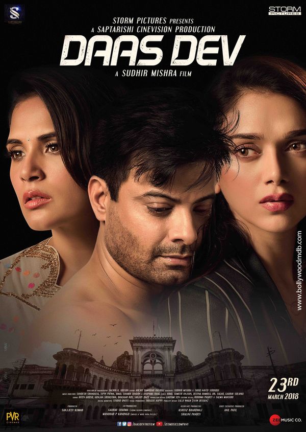 Poster for Daas Dev