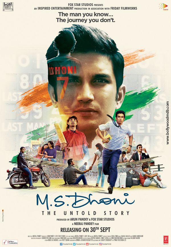 Poster for M. S. Dhoni - The Untold Story