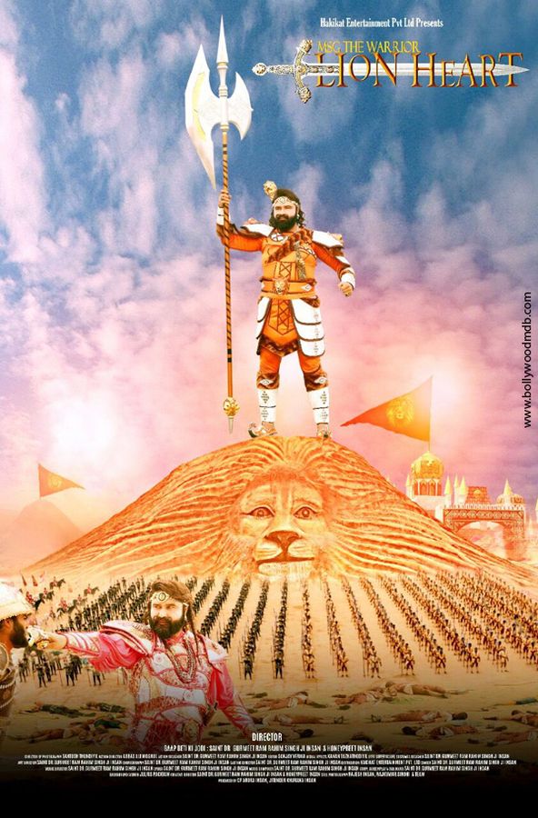 Poster for MSG The Warrior: Lion Heart