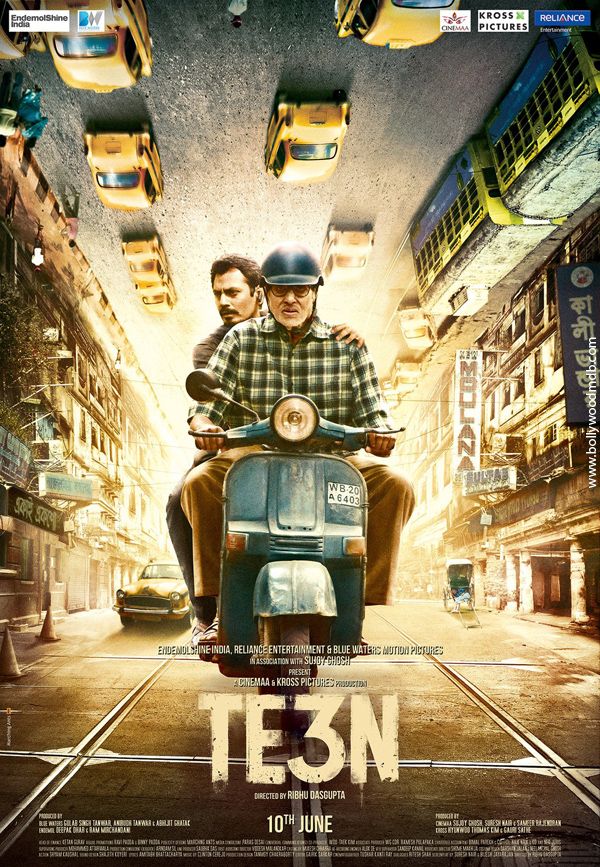 Poster for TE3N