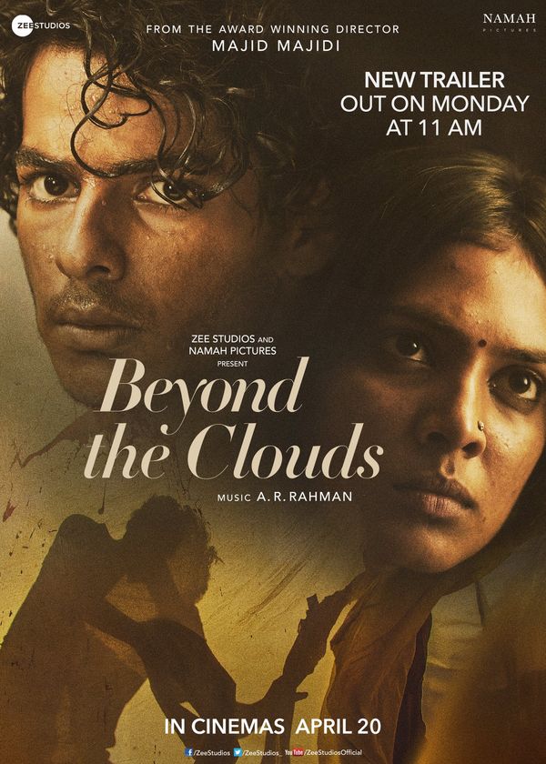 Poster for Beyond The Clouds