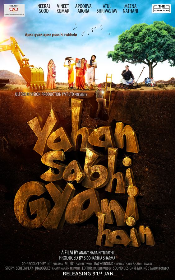 Poster for Yahan Sabhi Gyani Hain