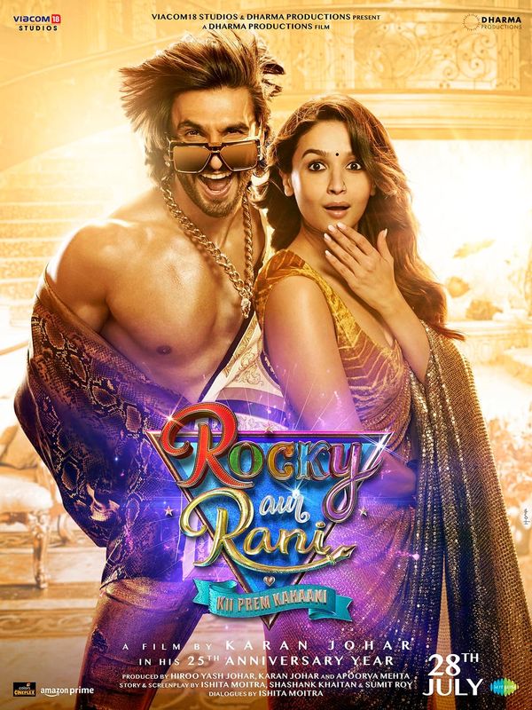 Poster for Rocky Aur Rani Kii Prem Kahaani