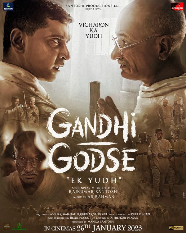 Poster for Gandhi Godse: Ek Yudh