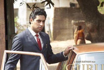Abhishek Bachchan Photo