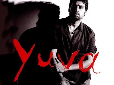 Abhishek Bachchan Photo