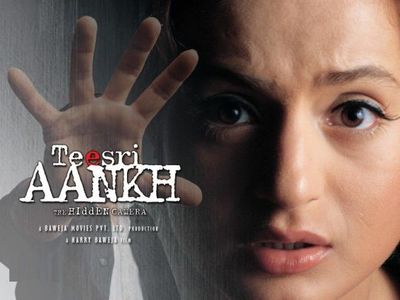 Amisha Patel Photo