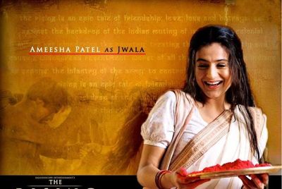 Amisha Patel Photo