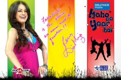 Dia Mirza Photo