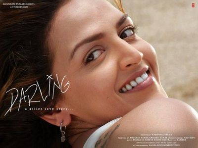 Esha Deol Photo