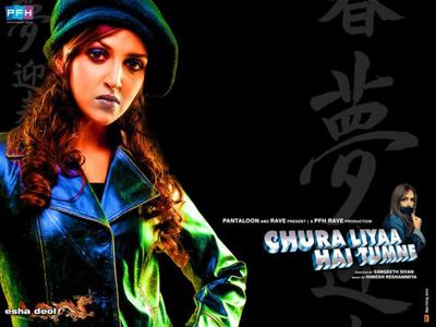 Esha Deol Photo