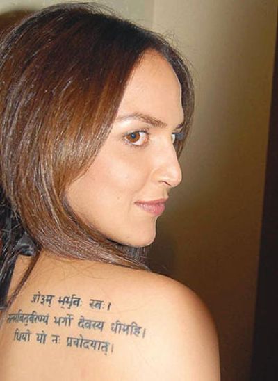 Esha Deol Photo