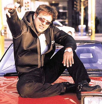 Govinda Photo