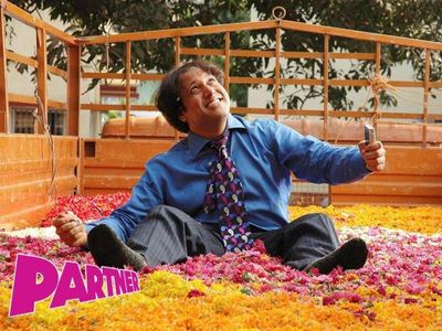 Govinda Photo