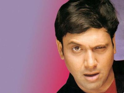 Govinda Photo