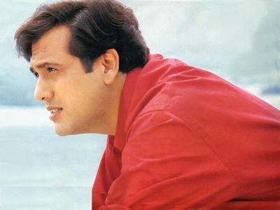 Govinda Photo