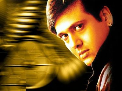 Govinda Photo