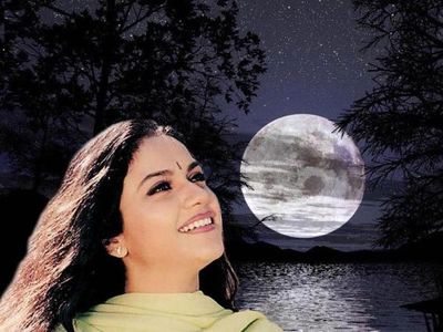 Gracy Singh Photo