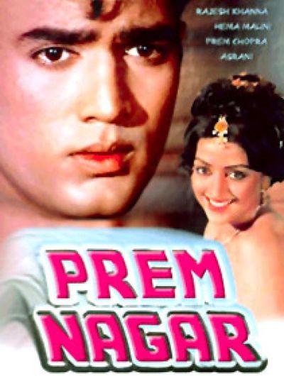 Hema Malini Photo