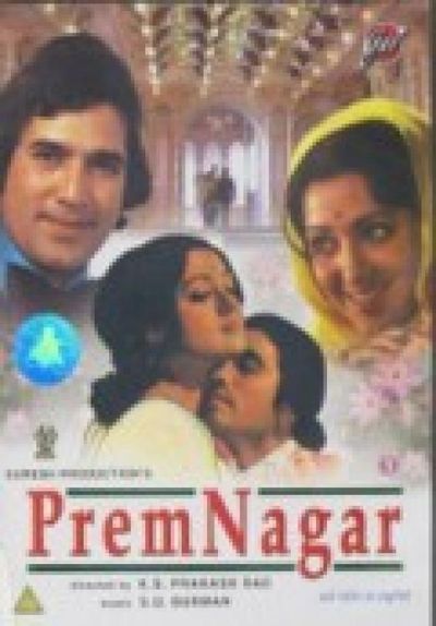 Hema Malini Photo
