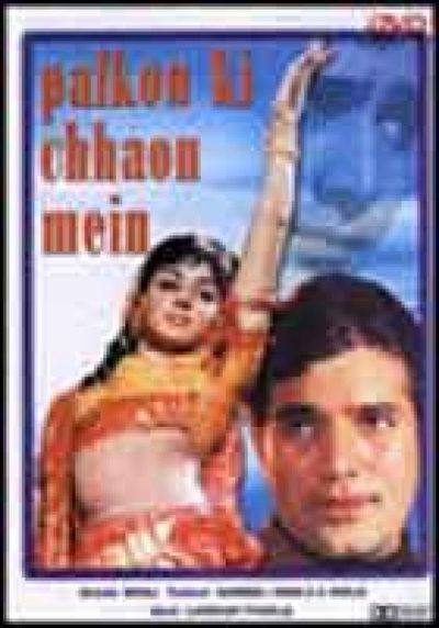 Hema Malini Photo