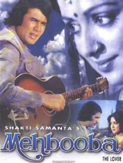 Hema Malini Photo