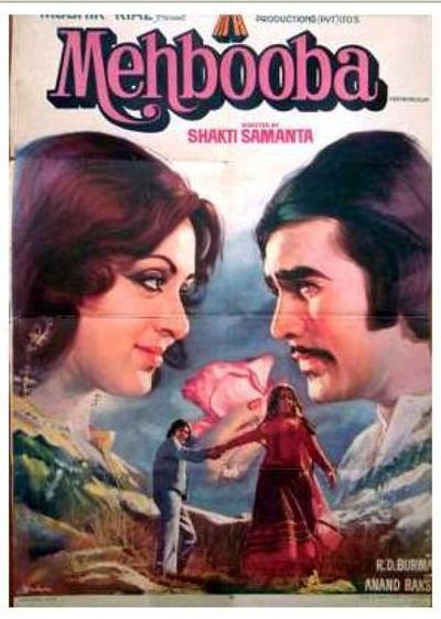 Hema Malini Photo