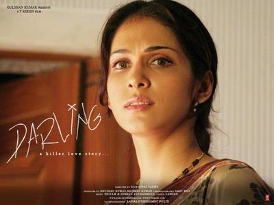 Isha Koppikar Photo