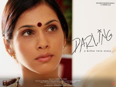 Isha Koppikar Photo