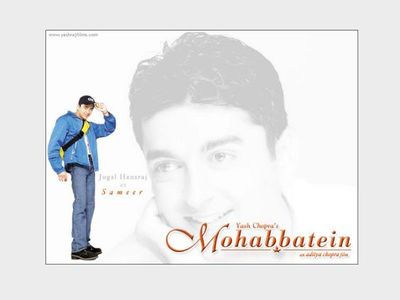 Jugal Hansraj Photo