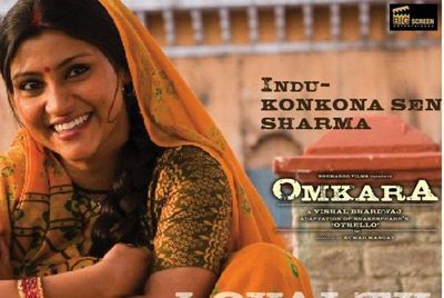 Konkona Sen Sharma Photo