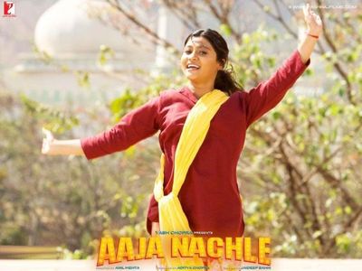 Konkona Sen Sharma Photo