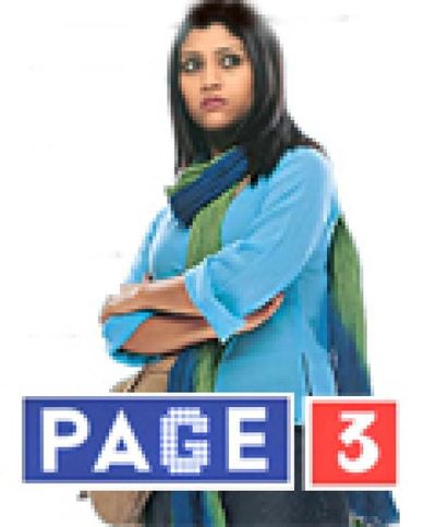 Konkona Sen Sharma Photo