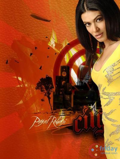 Payal Rohatgi Photo