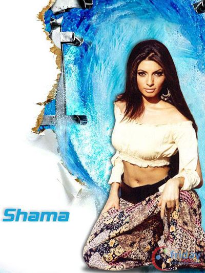Shama Sikander Photo