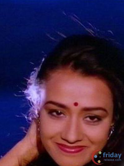 Amala Photo