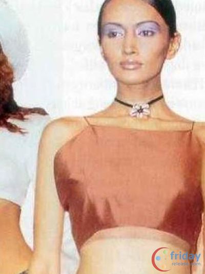 Dipannita Sharma Photo