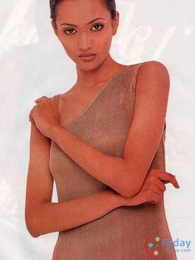 Dipannita Sharma Photo