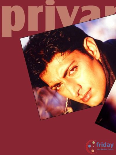 Priyanshu Chatterjee Photo