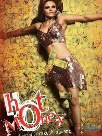 Rakhi Sawant Photo