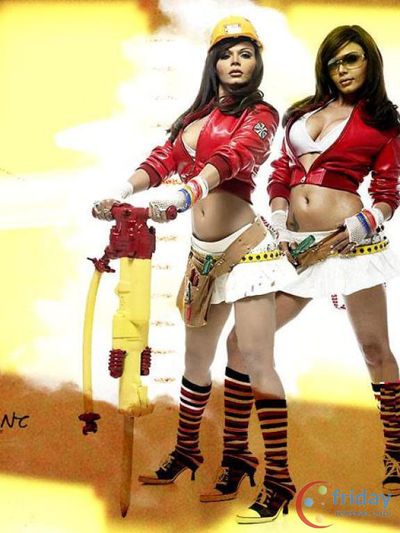 Rakhi Sawant Photo