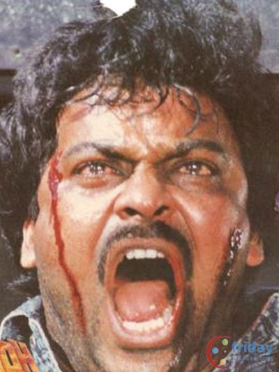 Chiranjeevi Photo