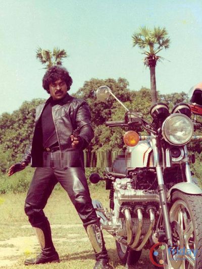 Chiranjeevi Photo